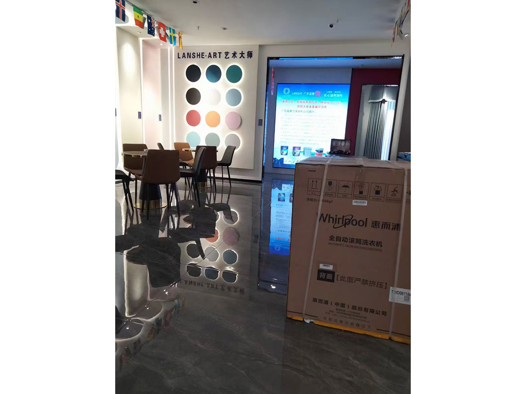 门店展示