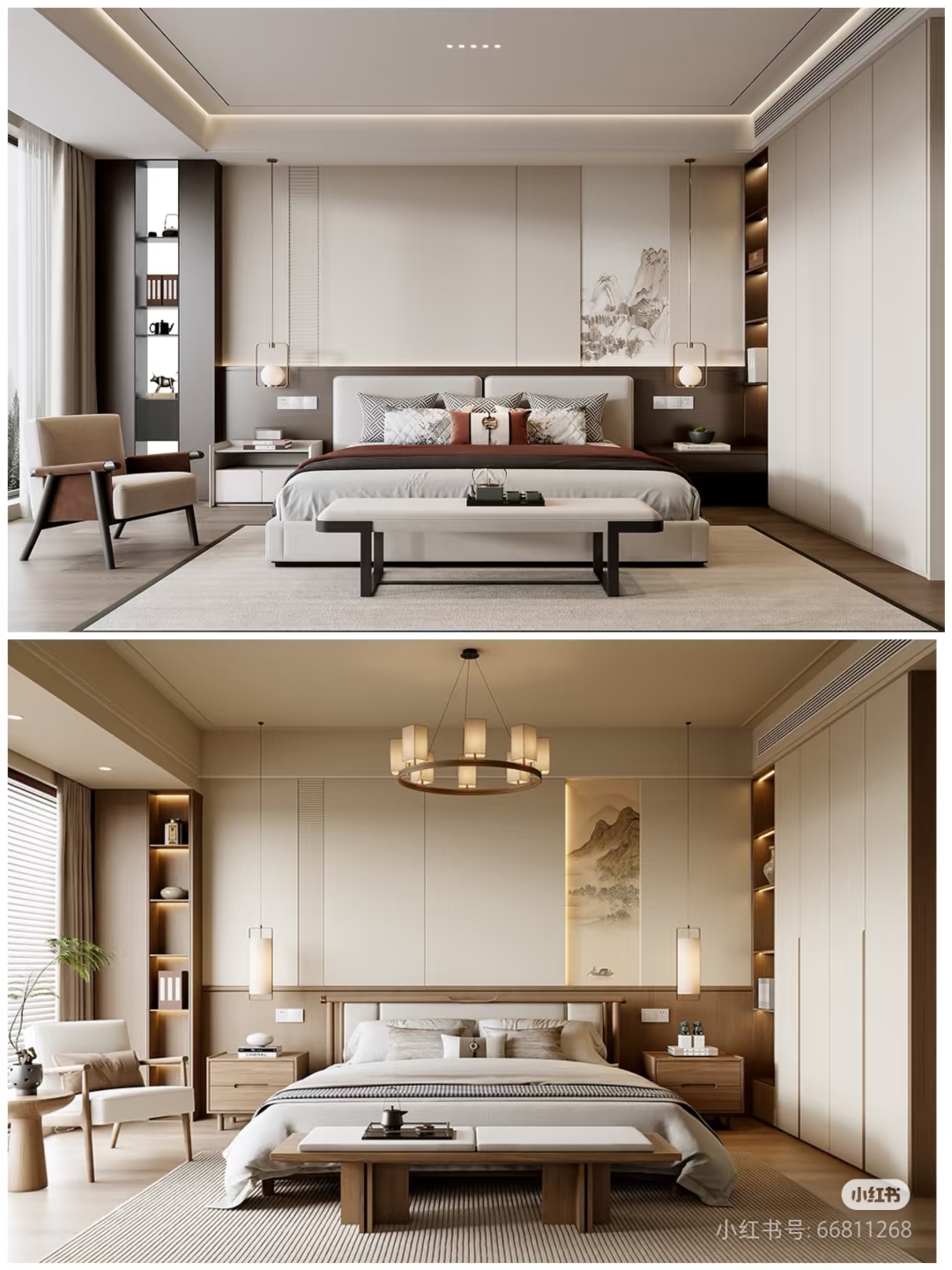 全屋定制